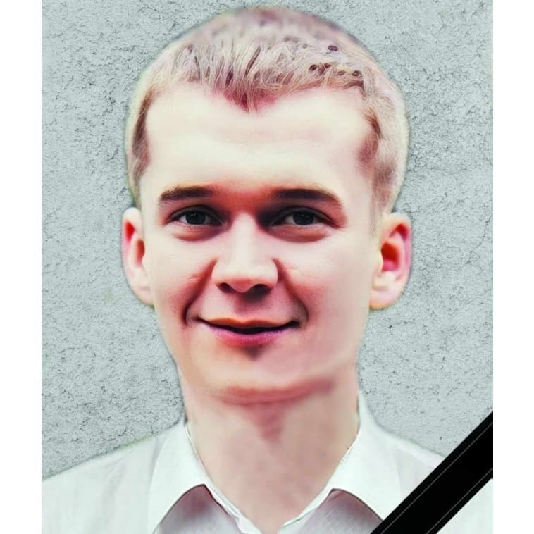 Віталій Холодюк